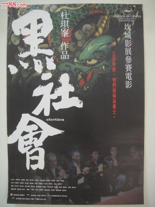 办理伦路顿大学文凭学历认证